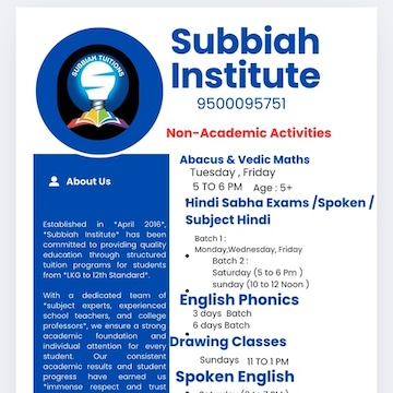 Subbiah Institute and Little Subbu Day Care in 7 Th Street Tambaram West