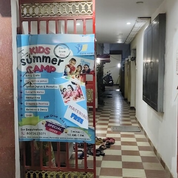 TUTE HERE- Online and Offline Tuitions in Periyar Nagar-Jawahar Nagar