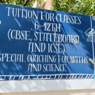 Viji Tuition in 3rd Main Rd Madipakkam