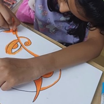 Artacus Academy in Block F Noida Sector 41, Noida