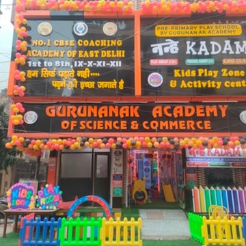 GuruNanak Academy & Passion Tutorials in A Block Mayur Vihar Phase 3