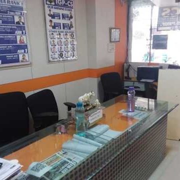 Igp Institute in Main Vikas Marg Shakarpur