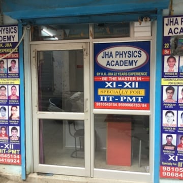 Jha Physics Academy in Main Road Vikaspuri