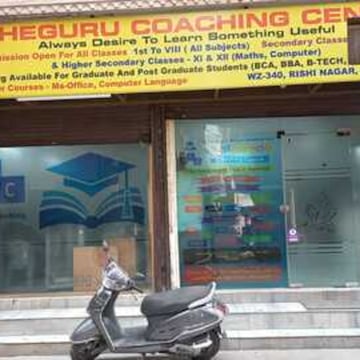 Waheguru Coaching Centre in Rishinagr Rani Bagh