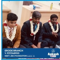 Aakash Institute in Perundurai Road Thindal Erode