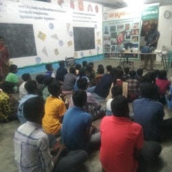 Agr Tuition Centre in West Streat Ramanathapuram Pudur