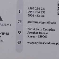 Arul Ias Academy in Perundurai Main Road Palayapalayam