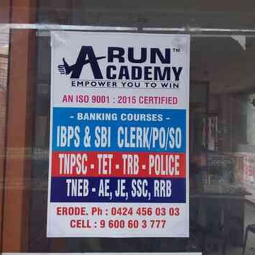 Arun Academy - Best Coaching Institute For Bank in Mettur Road Erode Collectorate