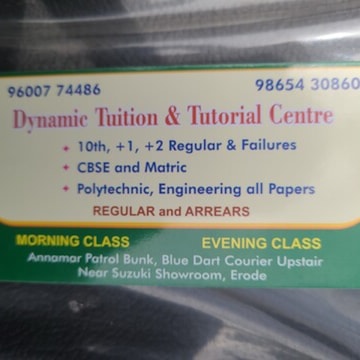 Dynamic Tuition and Tutorial Centre in BlueDart Courier Upstair Moolapalayam