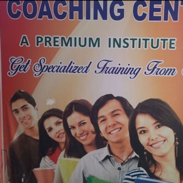 Dynamic Tuition Centers in Anna Nagar Moolapalayam