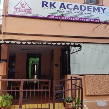 Erode Rk Academy in Nall Road Surampatti