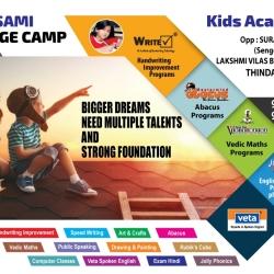 Kids Academy in Opposite Alayamani Mahal Thindal Erode