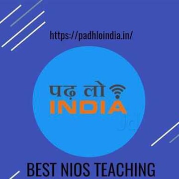 Nios Coaching Academy in Mettur Road Erode Collectorate