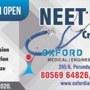 Oxford Ias Academy in Perundurai Road Shastri Nagar