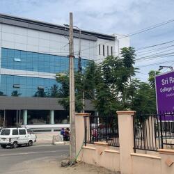 Pm Ias Academy in Golden City Thindal Post Drc Maark