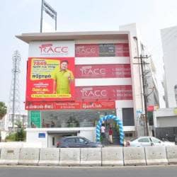 Race Bank Exam Coaching Institute - Erode in Perundurai Road Thindal Erode