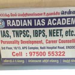 Radian Ias Academy in Nalli Hospital Road Erode Fort