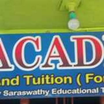 SAI ACADEMY in Kodiveri Via Sathyamangalam