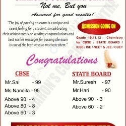 Sharon'S Coaching Centre in Thindal Erode