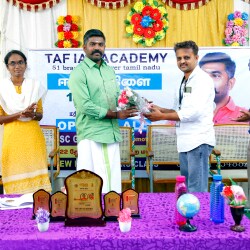 Taf Ias Academy in Nehru St Erode Fort