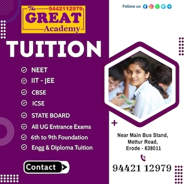 The Great Academy Government Exam in Chola Nagar Periya Semur Peria Semur