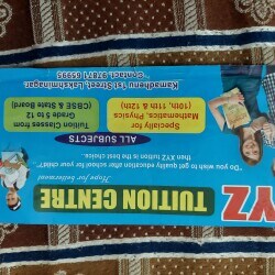 Xyze Tuition Centre in Kamadhenu 1st Street Kalingarayanpalayam