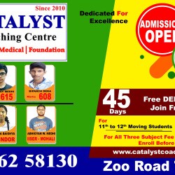 Catalyst Coaching Centre in RG Baruah Road Zoo Road