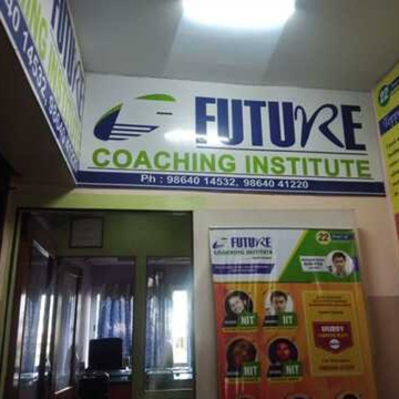 Future Coaching Institute in Bhagabati Complex Wall Ford G S Road