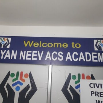 Gyan Neev Acs Academy in HOCKEY STADIUM ROAD Bhetapara Chariali