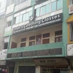 Lalan's Coaching Classes in RGB Road Zoo Road