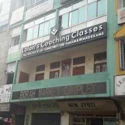 Lalan's Coaching Classes
