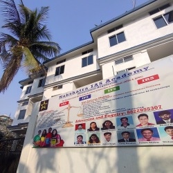 Nakshatra IAS Academy in Sudhakanta Path Hatigaon