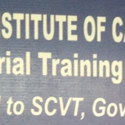 Nice Tutorial in Manik Nagar Rg Baruah Road