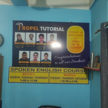 Propel Tutorial in Chinaki Path Rukmini Gaon