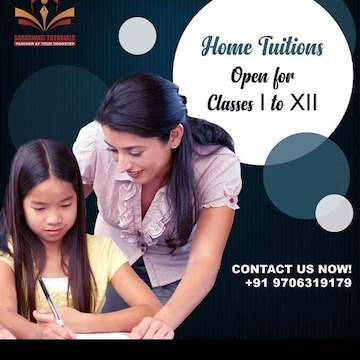 Saraswati Tutorials in Beltola Bazar Road Beltola