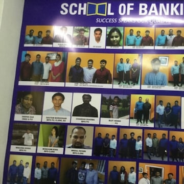 School Of Banking & S S C in Senapathy Path 1 Silpukhuri