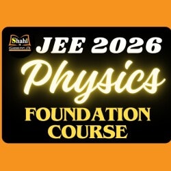 Shahi Classes Pvt Ltd in Rupalim Path Rukmini Gaon