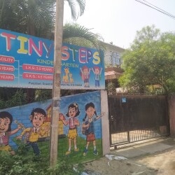 Tiny Steps Kindergarten in Panjabari Road Nabajyoti Nagar