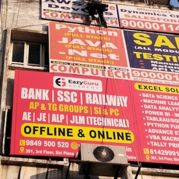EazyGuru Academy in Main Road KPHB Colony