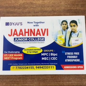 Jaahnavi Ias Academy in Secretariat colony Manikonda