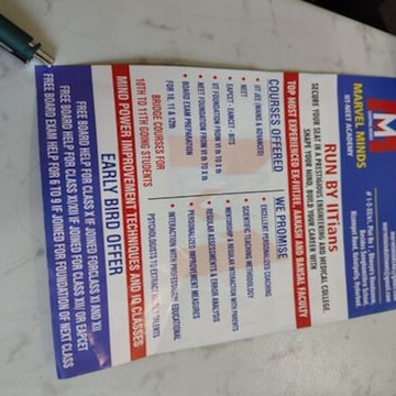 KNR'S MARVEL MINDS IIT-ACADEMY in Nizampet Road Kukatpally Nizampet