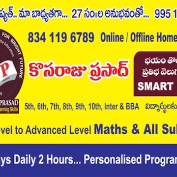 Kosaraju Prasad Academy of Learning Skills in Bharat Nagar Colony-Moosapet