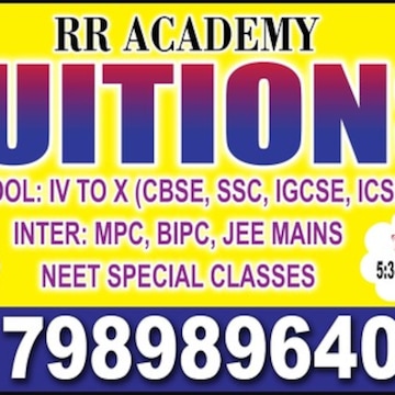 Rr Academy Tutorials in Canara Nagar-Peerzadiguda