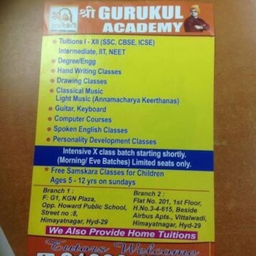 Sree Gurukul Academy in Vittalwadi Himayat Nagar