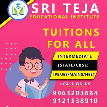 Sri Teja Educational Institute in Anuradha Complex Kompally, Rangareddy
