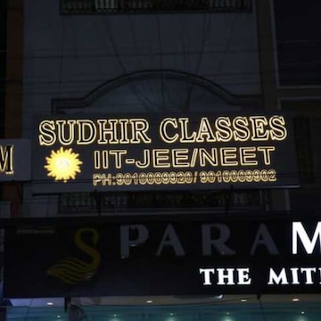 Sudhir Classes in Ramkrishna Niliyam Habsiguda