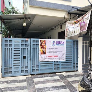 Urban Prime Tuitions in TSIIC Colony Gajularamaram