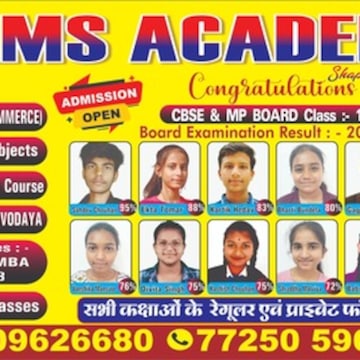 AMS ACADEMY INDORE in Revati Road Shri Aurobindo
