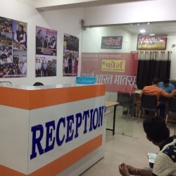 Force Defence Academy in Chitawad Road Navlakha