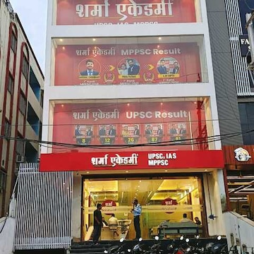 Sharma Academy in A. B. Road Bhawar Kuan